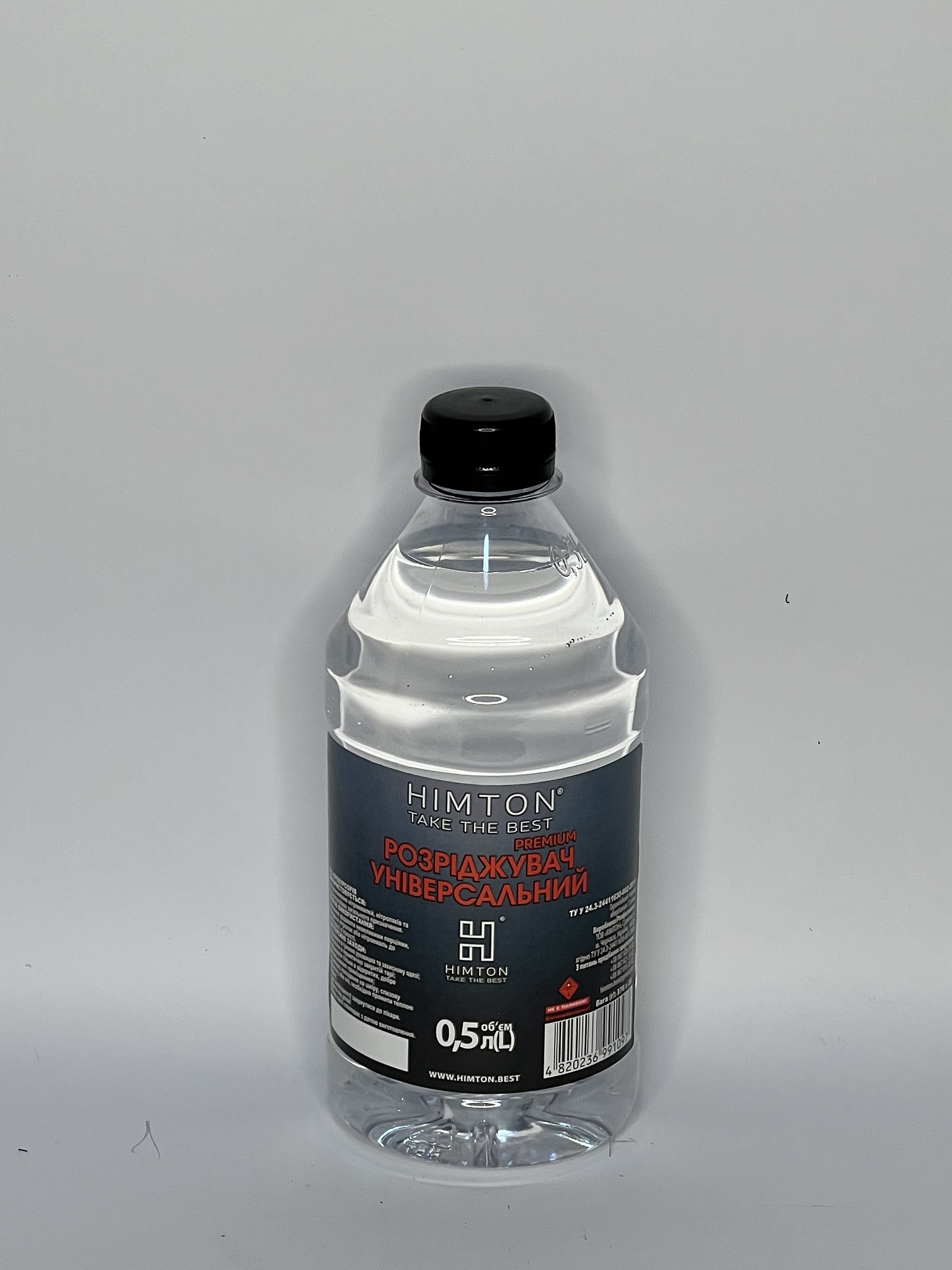 Розріджувач лакофарбовий універсальний (аналог уайт-спіриту) 0,5л/0,37 кг. розчинник TM "HIMTON"